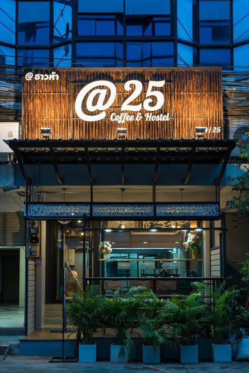 @25 Hostel เชียงใหม่ ภายนอก รูปภาพ